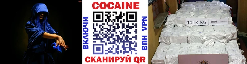APVP Миллерово