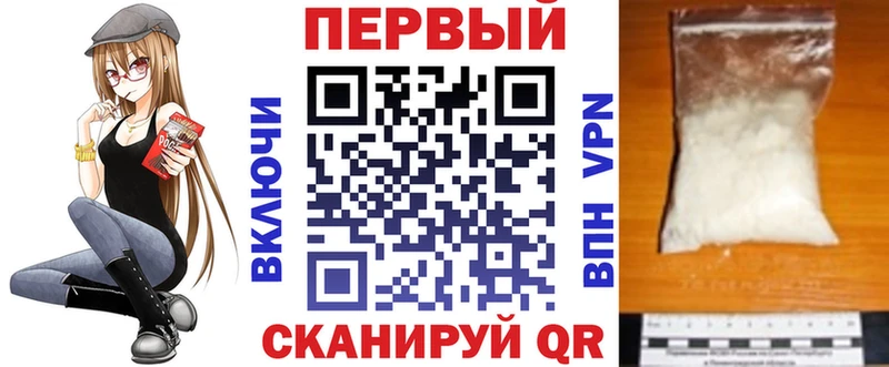 MEGA ТОР  Миллерово  Амфетамин 98% 