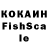 Метадон кристалл eriktuck1