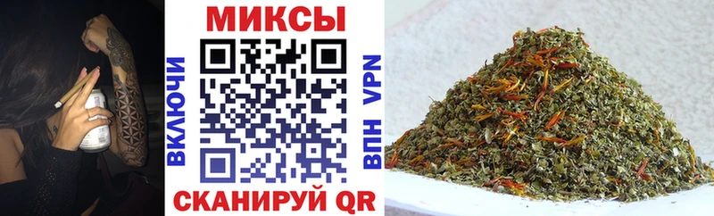 omg маркетплейс  Миллерово  Бутират GHB 