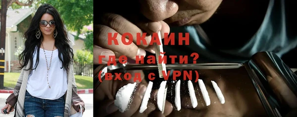 наркотики Приозерск