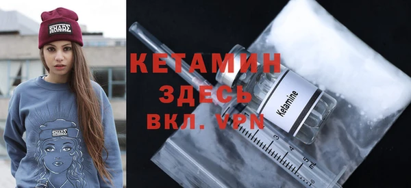 эйфоретик Пролетарск