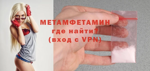 МДМА Алексеевка