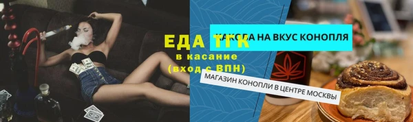наркотики Приозерск
