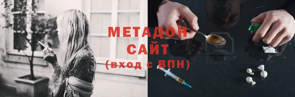 МДМА Алексеевка
