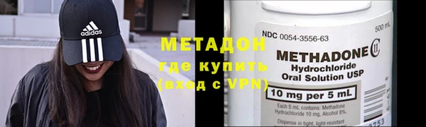 наркотики Приозерск
