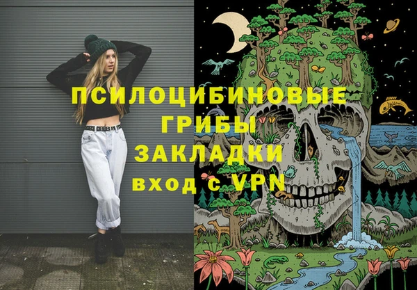 меф Абаза