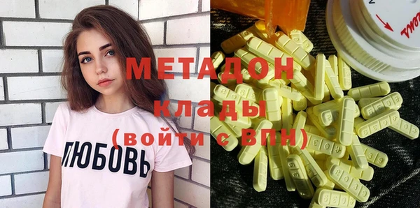 герыч Алзамай