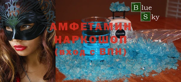 герыч Алзамай