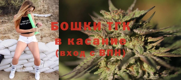 меф Абаза