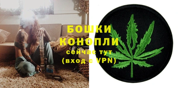 эйфоретик Пролетарск