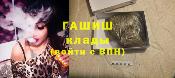 эйфоретик Пролетарск
