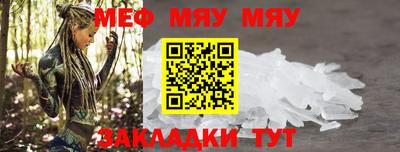 круглые Изобильный