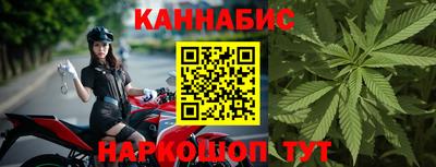 молекула духа Заводоуковск