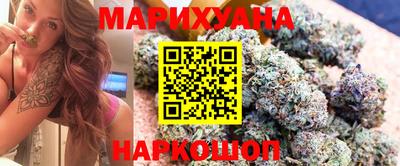 молекула духа Заводоуковск