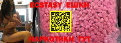 стафф Заволжье