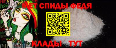 молекула духа Заводоуковск