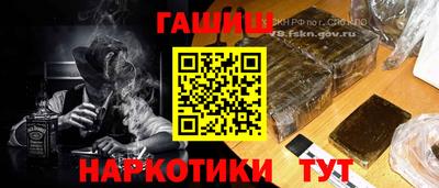 молекула духа Заводоуковск