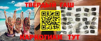стафф Заволжье