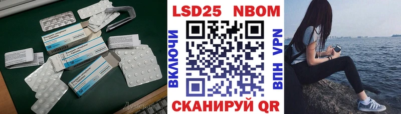 ЛСД экстази ecstasy  OMG ССЫЛКА  Миллерово 