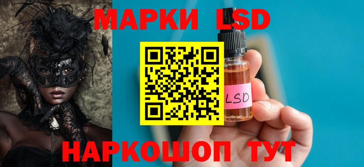 Миллерово  omg tor  Лсд 25 экстази  Вход с VPN  ЛСД экстази ecstasy  ЛСД экстази ecstasy 