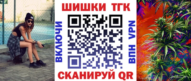 OMG онион  наркошоп  Миллерово  Шишки марихуана Amnesia 